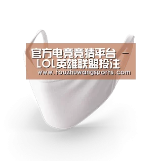 活性炭一次性口罩