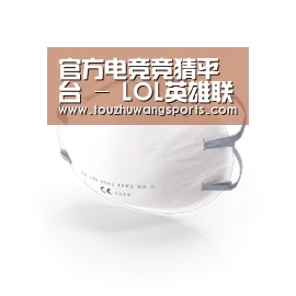 活性炭一次性口罩