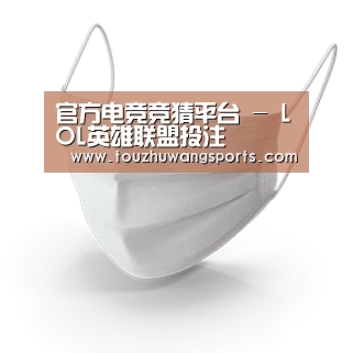 活性炭一次性口罩