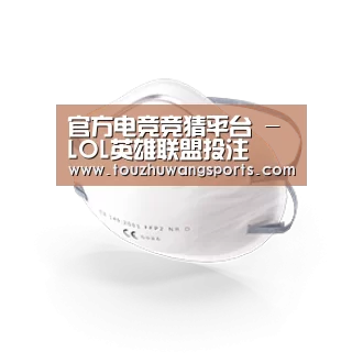 活性炭一次性口罩