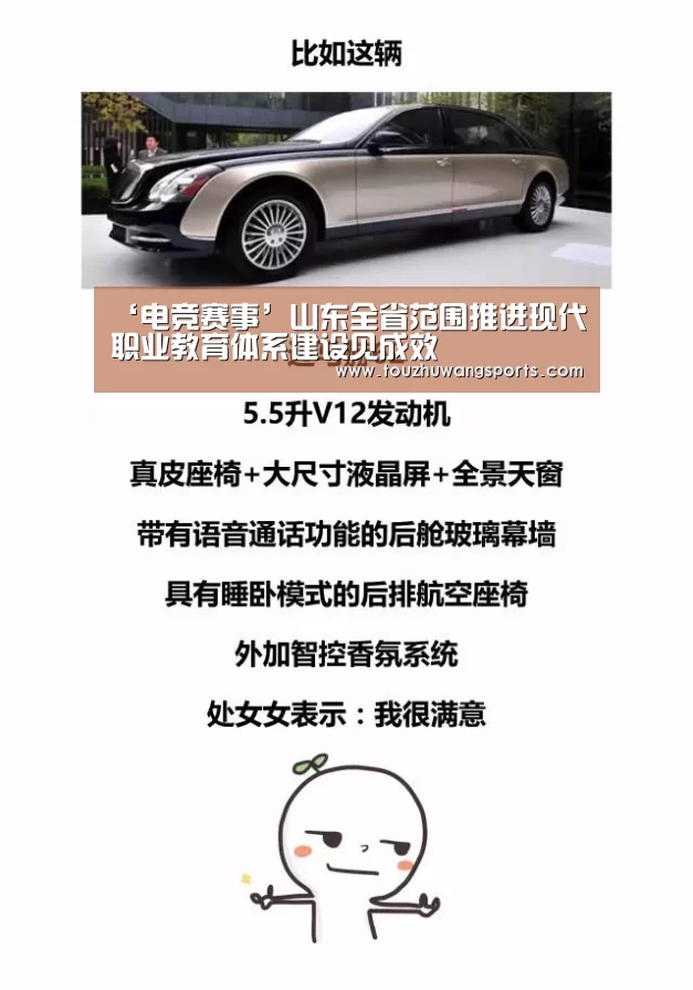 LOL英雄联盟投注 - 官方电竞竞猜平台官网