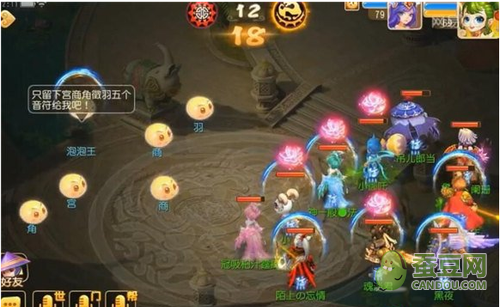 北京12座立交桥下将铺彩色非机动车道:电竞直播(图1) LOL英雄联盟投注 - 官方电竞竞猜平台官网