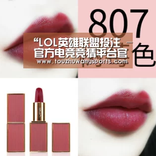 “LOL英雄联盟投注 - 官方电竞竞猜平台官网”ArchGroup的睡眠盒(图3) LOL英雄联盟投注 - 官方电竞竞猜平台官网