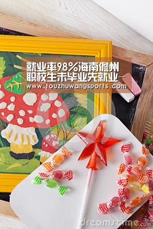 就业率98%海南儋州职校生未毕业先就业-电竞直播(图2) 电竞赛事